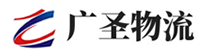 泉州到藁城区物流公司